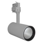 Ledvance LED Railspot D85 Grijs 35W 2660lm 24D - 930 Warm Wit | Beste Kleurweergave  Ledvance LED Railspot D85 Grijs 35W 2660lm 24D - 930 Warm Wit | Beste Kleurweergave