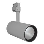 Ledvance LED Railspot D95 Grijs 55W 4200lm 24D - 940 Koel Wit | Beste Kleurweergave  Ledvance LED Railspot D95 Grijs 55W 4200lm 24D - 940 Koel Wit | Beste Kleurweergave